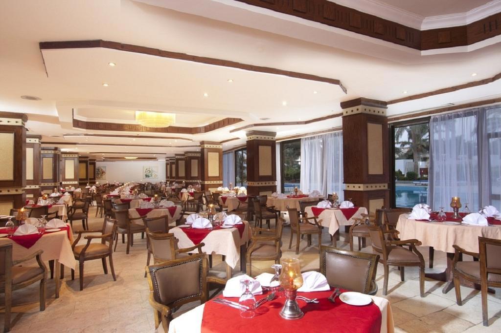 REGINA RESORT & AQUA PARK (EX. ZYA REGINA RESORT)