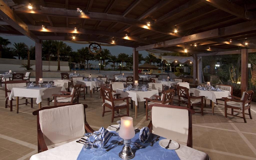 REGINA RESORT & AQUA PARK (EX. ZYA REGINA RESORT)