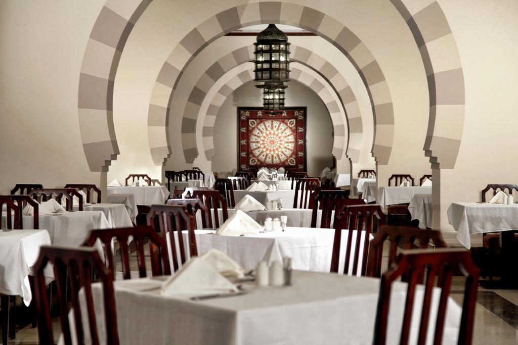 STELLA DI MARE BEACH RESORT & SPA MAKADI BAY