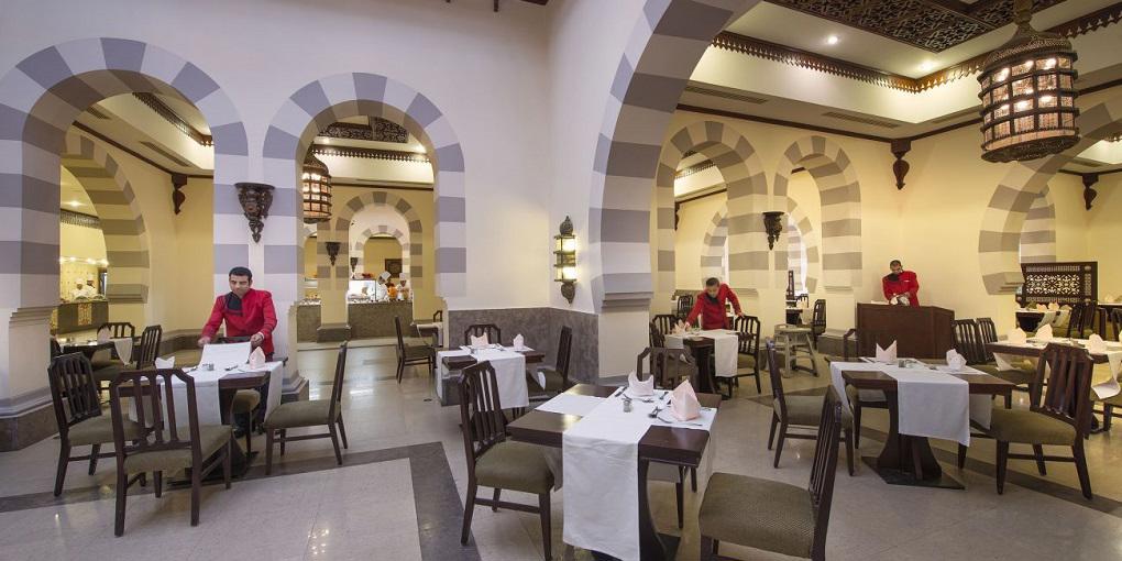 STELLA DI MARE BEACH RESORT & SPA MAKADI BAY