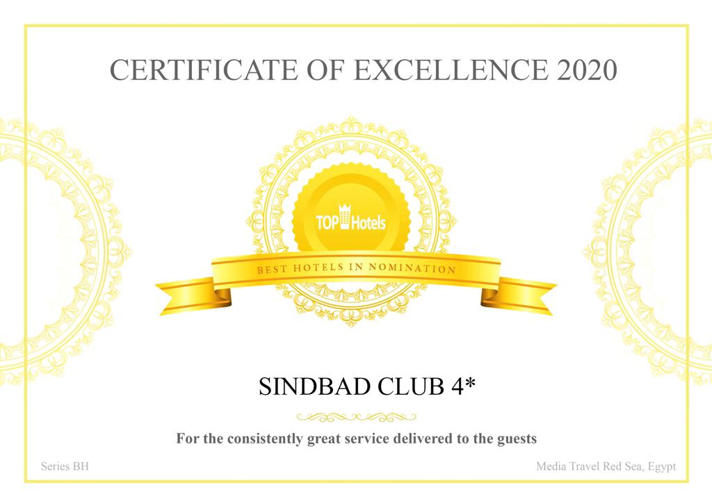 Hotel Sindbad Club