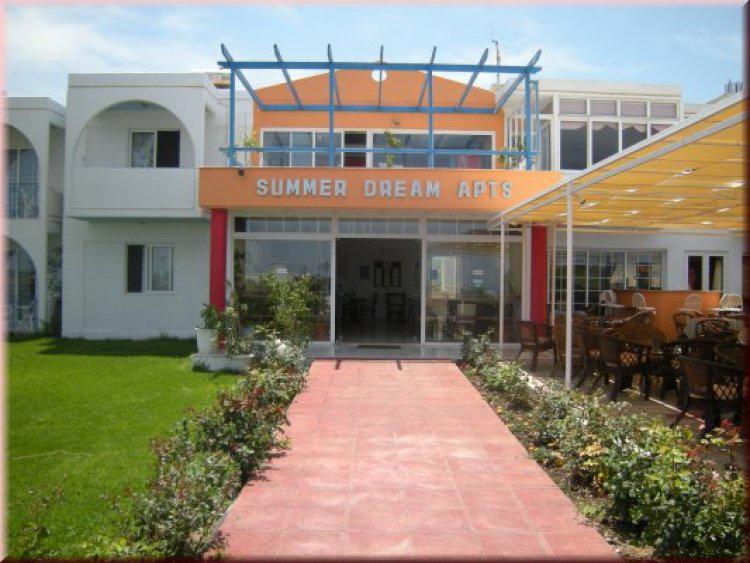 SUMMER DREAM RHODES